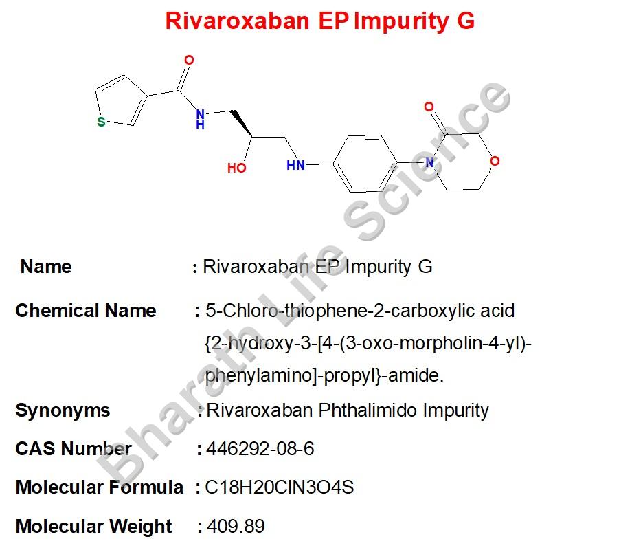 Rivaroxaban EP Impurity G